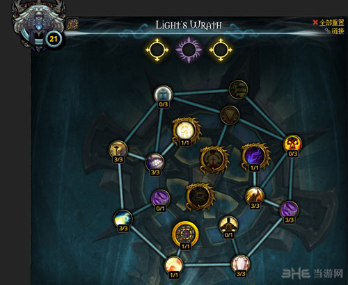 魔兽世界7.0牧师神器加点配图2