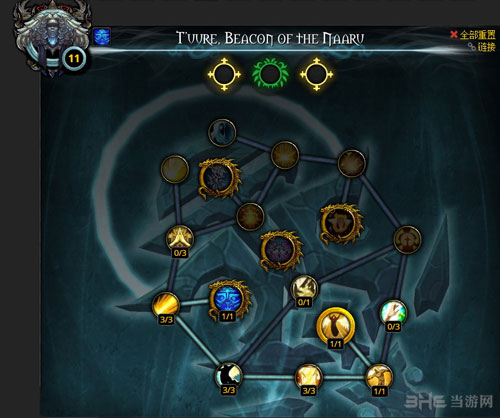 魔兽世界7.0牧师神器加点配图4