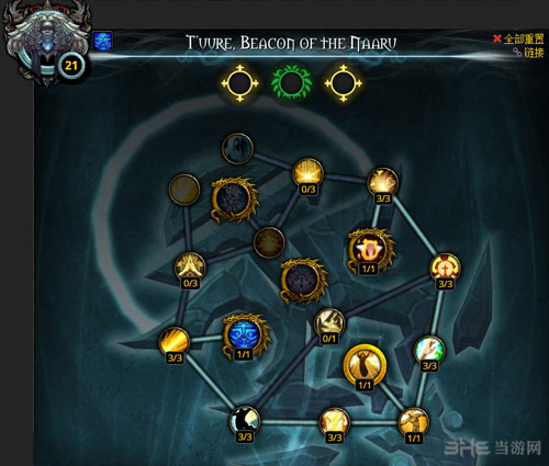 魔兽世界7.0牧师神器加点配图1