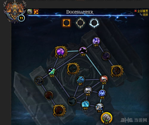 魔兽世界7.0萨满神器加点截图4