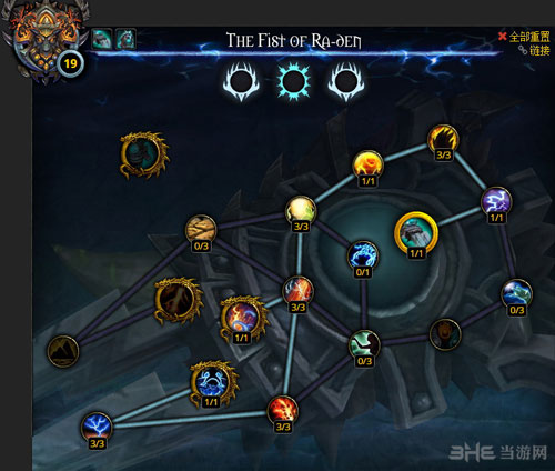 魔兽世界7.0萨满神器加点截图2