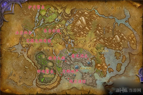 魔兽世界苏拉玛的魔网能量位置截图1