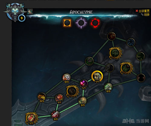 魔兽世界7.0DK神器加点攻略配图7
