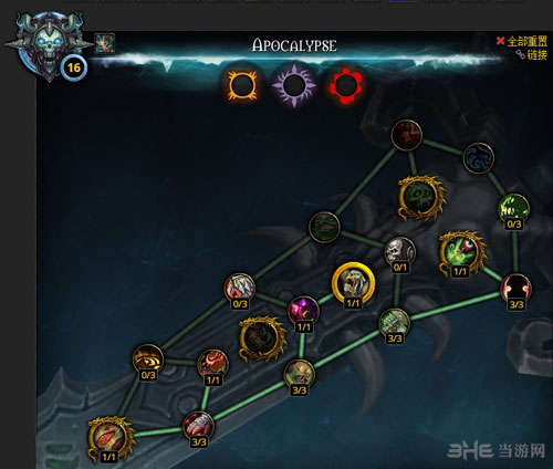 魔兽世界7.0DK神器加点攻略配图8