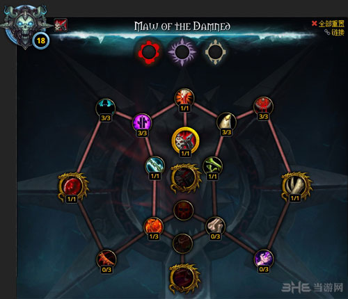 魔兽世界7.0DK神器加点攻略配图2