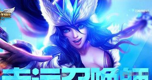 LOL幸运召唤师9月活动图片1