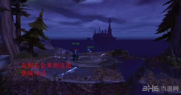 魔兽世界7.0版苏拉玛任务截图2