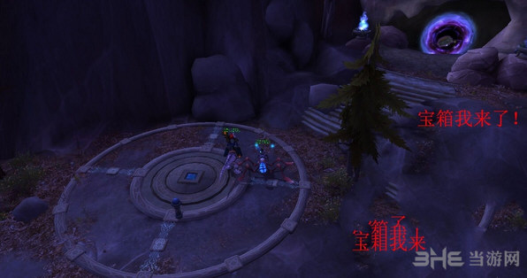 魔兽世界7.0版苏拉玛任务截图3