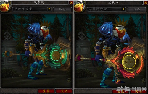 魔兽世界7.0武僧神器外观截图2