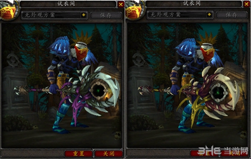 魔兽世界7.0武僧神器外观截图7