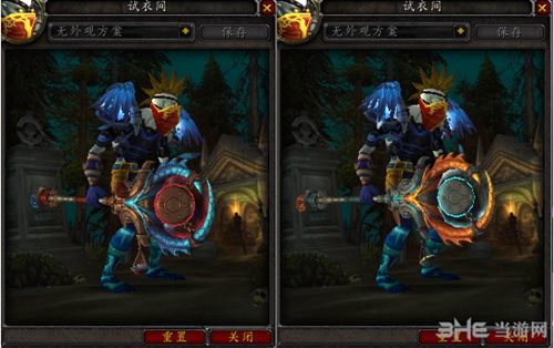 魔兽世界7.0武僧神器外观截图1