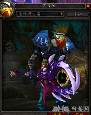 魔兽世界7.0武僧神器外观截图8