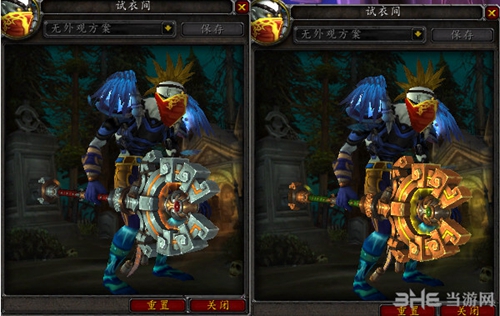 魔兽世界7.0武僧神器外观截图12