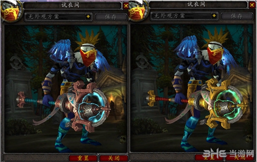 魔兽世界7.0武僧神器外观截图9