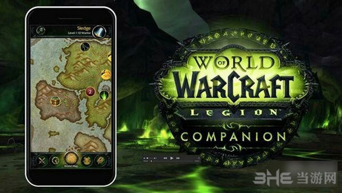 wow魔兽世界军团伙伴截图1