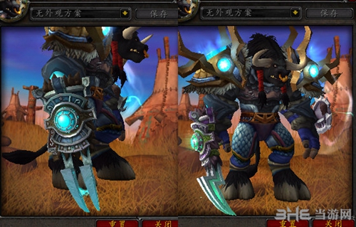 魔兽世界7.0萨满神器外观截图3