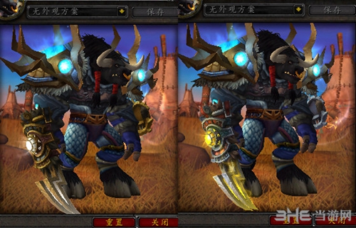 魔兽世界7.0萨满神器外观截图4