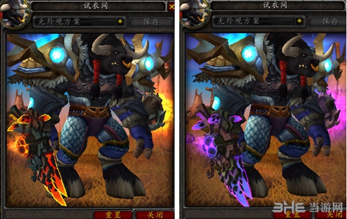 魔兽世界7.0萨满神器外观截图6