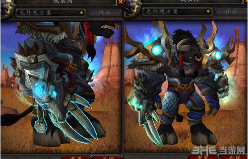 魔兽世界7.0萨满神器外观截图9