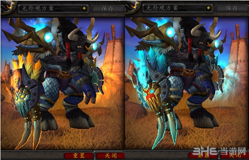 魔兽世界7.0萨满神器外观截图12