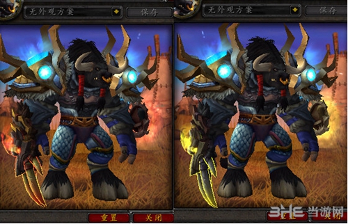 魔兽世界7.0萨满神器外观截图10