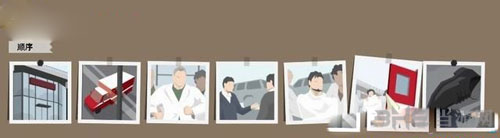 这是警察游戏截图2