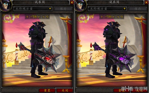 魔兽世界7.0死亡骑士DK神器外观截图1