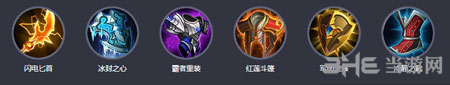 王者荣耀截图2