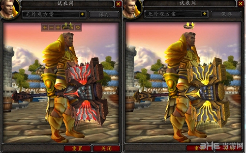 魔兽世界7.0死亡骑士DK神器外观截图2