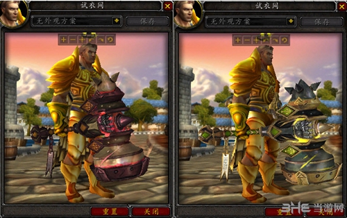 魔兽世界7.0死亡骑士DK神器外观截图8