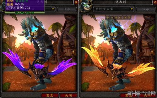 魔兽世界7.0猎人神器外观截图4