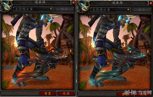 魔兽世界7.0猎人神器外观截图8