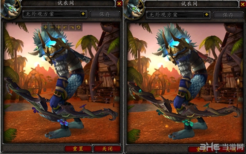 魔兽世界7.0猎人神器外观截图12