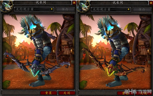 魔兽世界7.0猎人神器外观截图10
