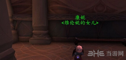 魔兽世界7.0鲜血与美酒任务领取位置截图1