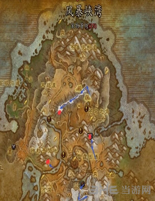 魔兽世界7.0制皮任务截图1