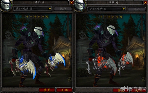 魔兽世界7.0盗贼神器外观截图1