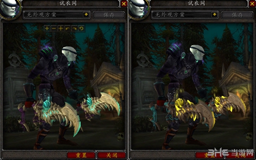 魔兽世界7.0盗贼神器外观截图2