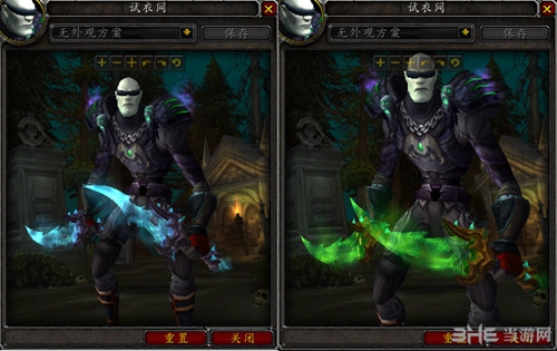 魔兽世界7.0盗贼神器外观截图5