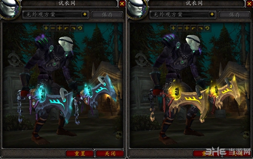 魔兽世界7.0盗贼神器外观截图10