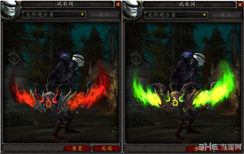 魔兽世界7.0恶魔猎手DH神器外观截图7