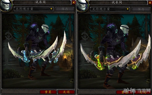 魔兽世界7.0恶魔猎手DH神器外观截图11