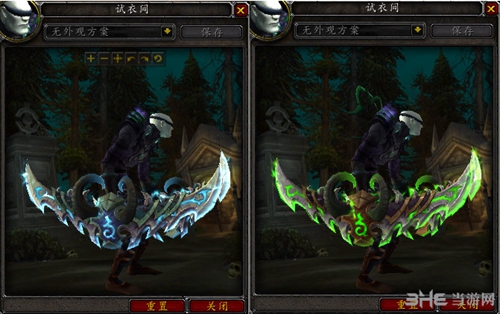 魔兽世界7.0恶魔猎手DH神器外观截图9