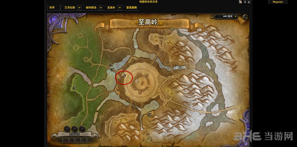 魔兽世界7.0堕夜精灵声望可购买物品截图11
