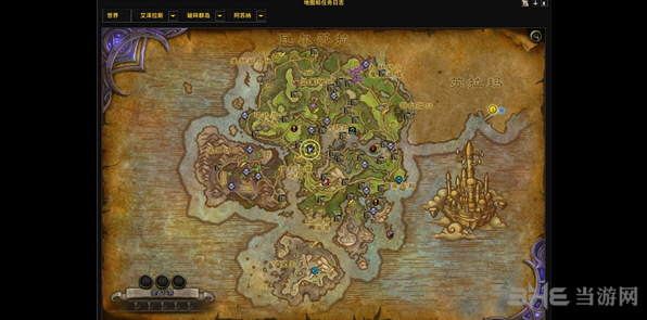 魔兽世界7.0堕夜精灵声望可购买物品截图5