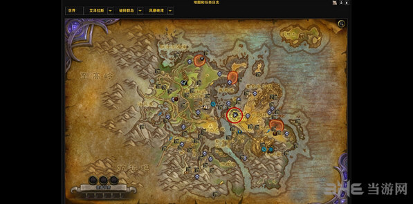 魔兽世界7.0堕夜精灵声望可购买物品截图9