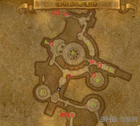 魔兽世界7.0资源整合苏拉玛任务点截图5