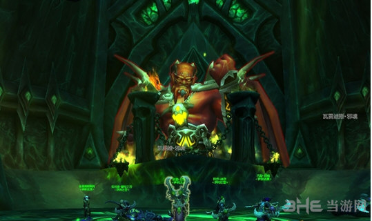 魔兽世界7.0恶魔猎手职业大厅任务截图2
