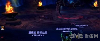 魔兽世界黑鸦截图2