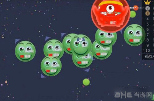 球球大作战截图2